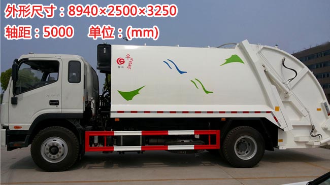 �������14�����sʽ����܇-14�����sʽ����܇