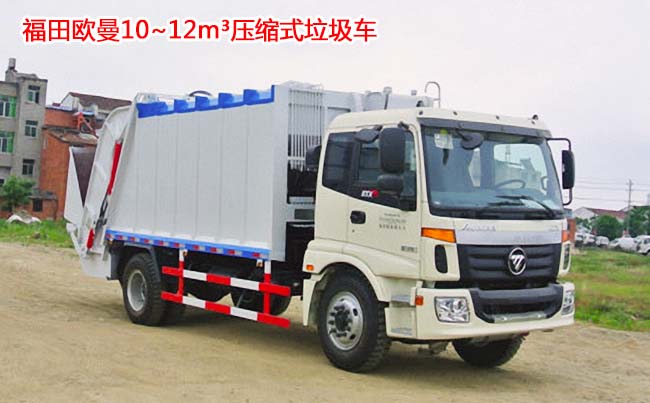 ����W��12�����sʽ����܇-12�����sʽ����܇