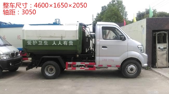 ��������3������ʽ����܇(ch��)-3������ʽ����܇(ch��)