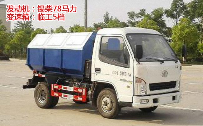 ��Ű��4������ʽ����܇(ch��)-5������ʽ����܇(ch��)