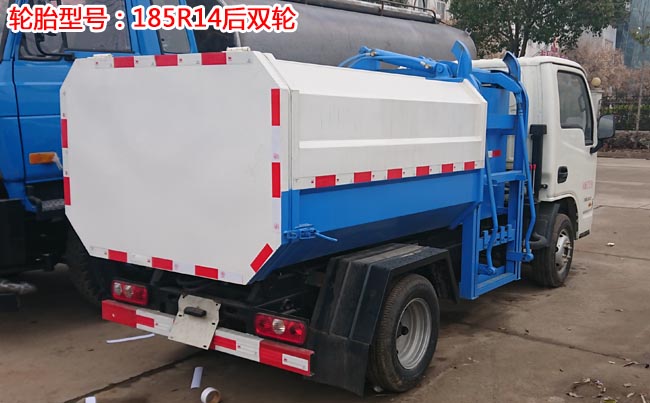 �S�M(j��n)С����3����Ͱʽ����܇-3����Ͱʽ����܇