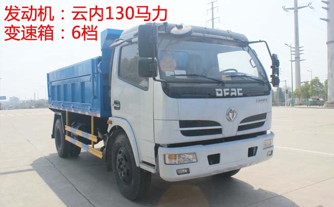 �|�L(f��ng)����8����жʽ����܇(ch��)-8����жʽ����܇(ch��)