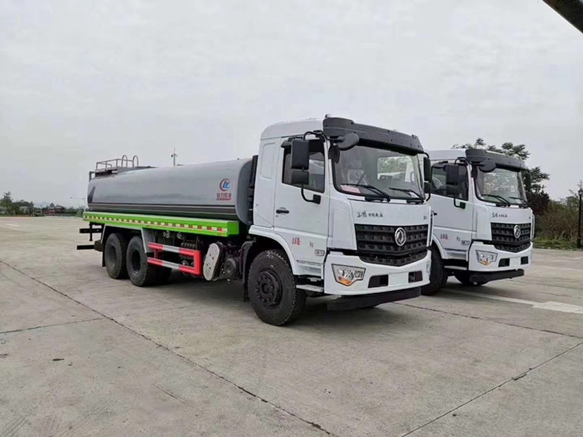 國(guó)六20噸灑水車 國(guó)六20噸灑水車
