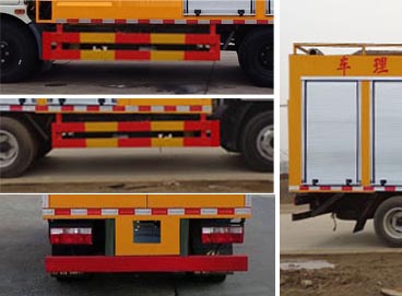 �|�L(f��ng)��ˮ̎��܇-�|�L(f��ng)��ˮ����܇-�|�L(f��ng)��ˮ̎��܇�r���r-�������F(tu��n)