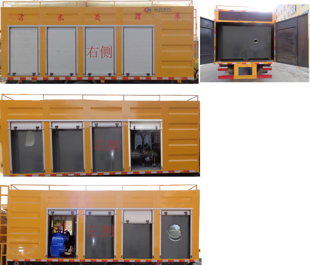 ������ˮ̎��܇-��ˮ����̎��܇���a(ch��n)�S��-����������ˮ̎��܇�S���N��