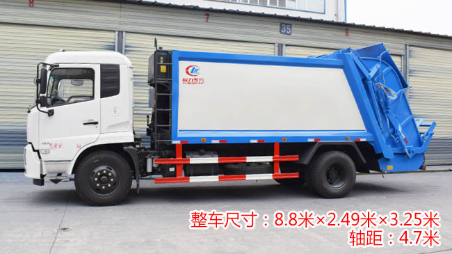 �|�L(f��ng)���\12-14�����sʽ����܇-�|�L(f��ng)����܇�S��ֱ�N-����ӯͨ�D(zhu��n)��