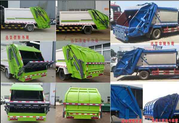 ������CL5090ZYSD6�͉��sʽ����܇