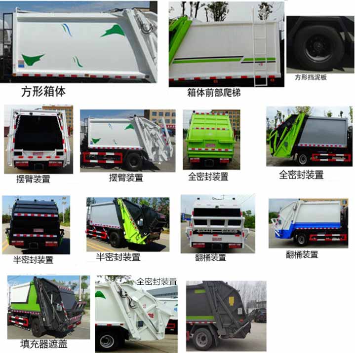 ������CL5091ZYS6HB�͉��sʽ����܇(ch��)