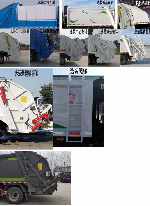 ������CL5091ZYS6HB�͉��sʽ����܇(ch��)