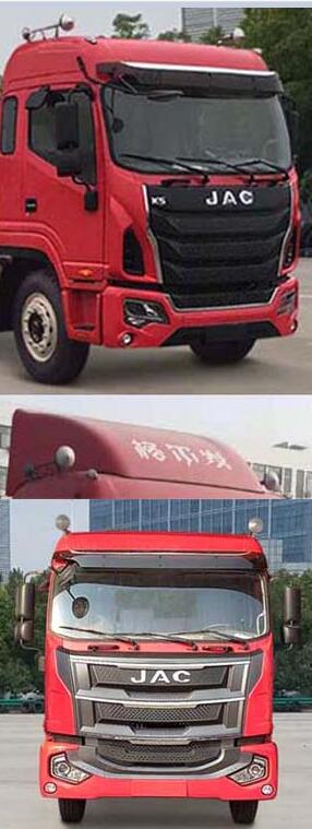 ������DLQ5181ZSLXK6��ɢ�b����\ݔ܇