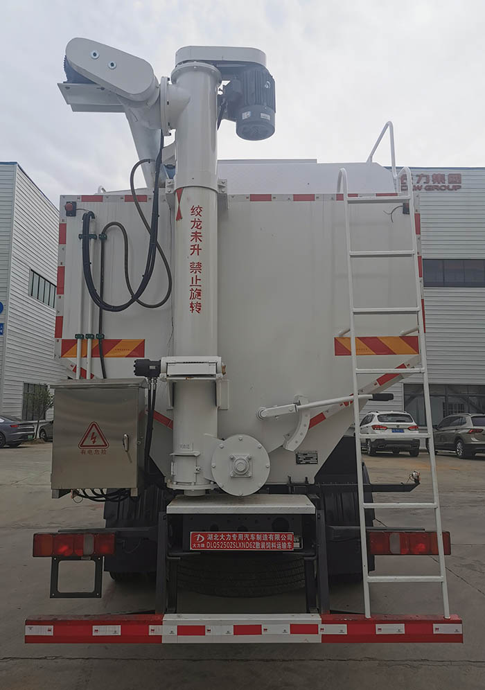 ������DLQ5250ZSLXND6Z��ɢ�b����\ݔ܇