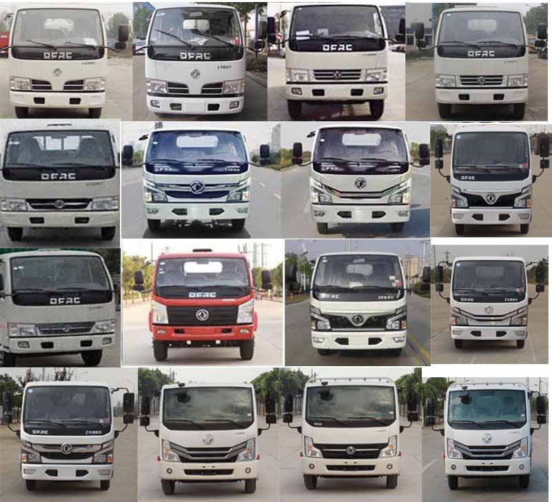 �v����CLT5040ZLJEQ6����жʽ����܇(ch��)