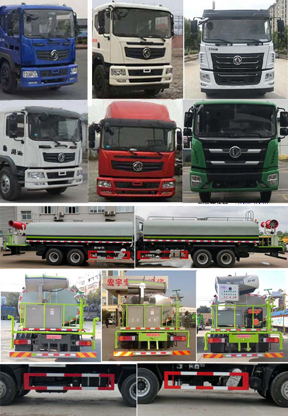 ������HYS5251TDYE6�Ͷ๦���։m܇(ch��)