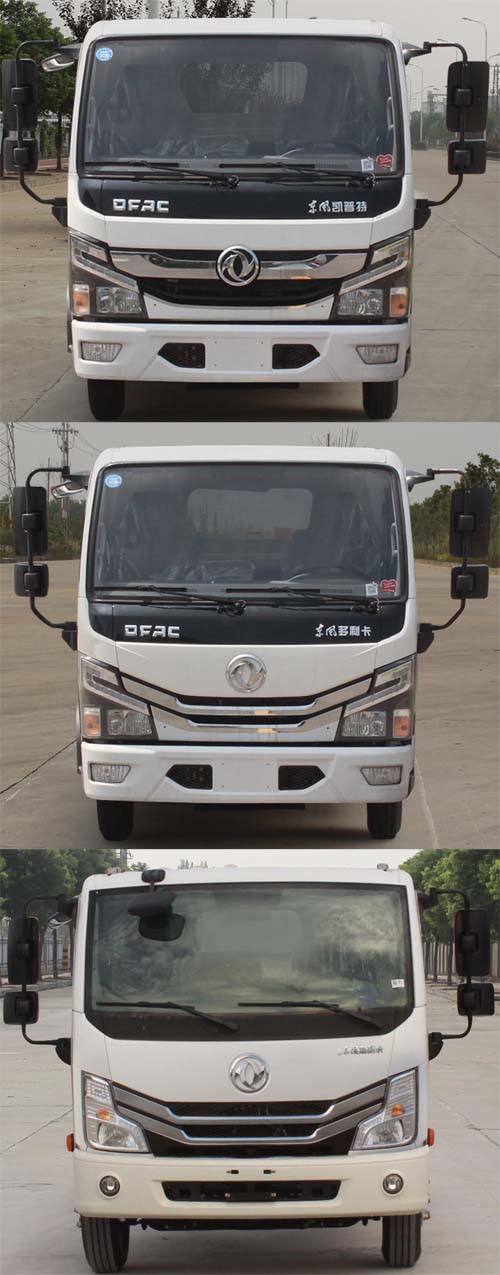 �Aͨ��HCQ5048TDYEQ6�Ͷ๦���։m܇