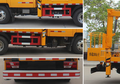 ��(r��n)֪����SCS5063JGK17JX6�͸߿����I(y��)܇