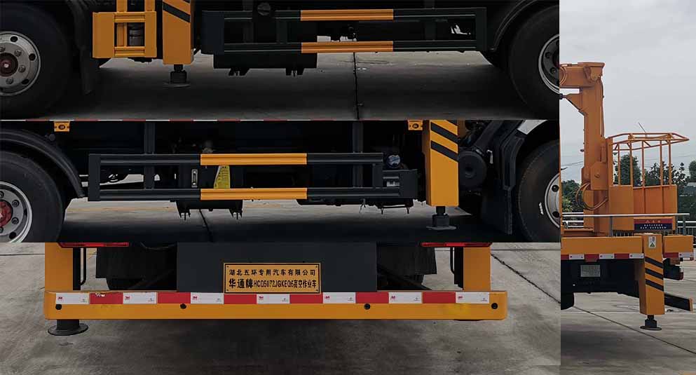 �Aͨ��HCQ5072JGKEQ6�͸߿����I(y��)܇(ch��)