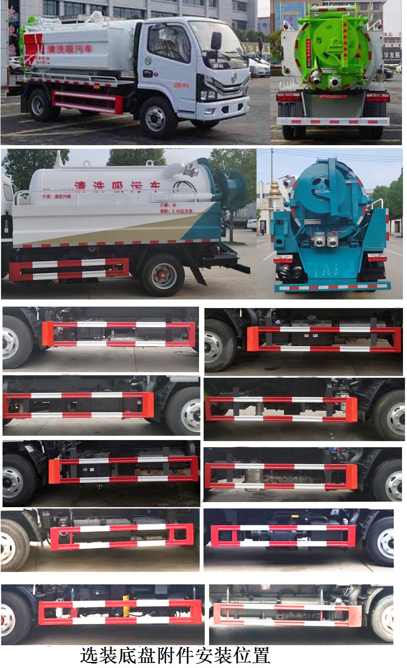 �|�L��DFZ5075GQW3CDF����ϴ����܇