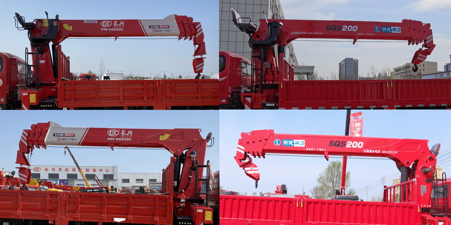 �|�L(f��ng)��EQ5166JSQL6D���S܇�����\ݔ܇