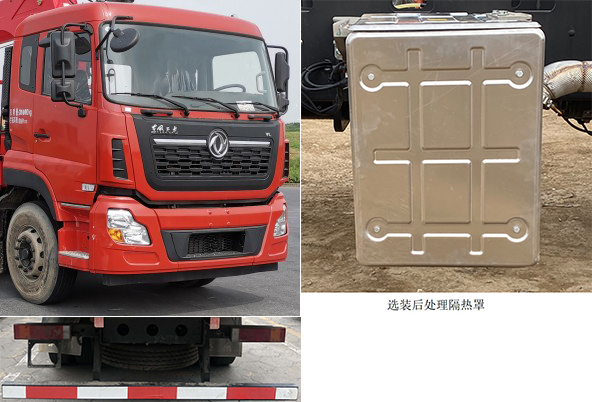 �|�L(f��ng)��DFH5250JSQAX7���S܇(ch��)�����\(y��n)ݔ܇(ch��)