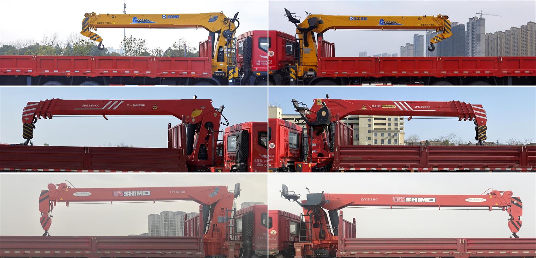 �|�L(f��ng)��EQ5316JSQL6D���S܇�����\(y��n)ݔ܇