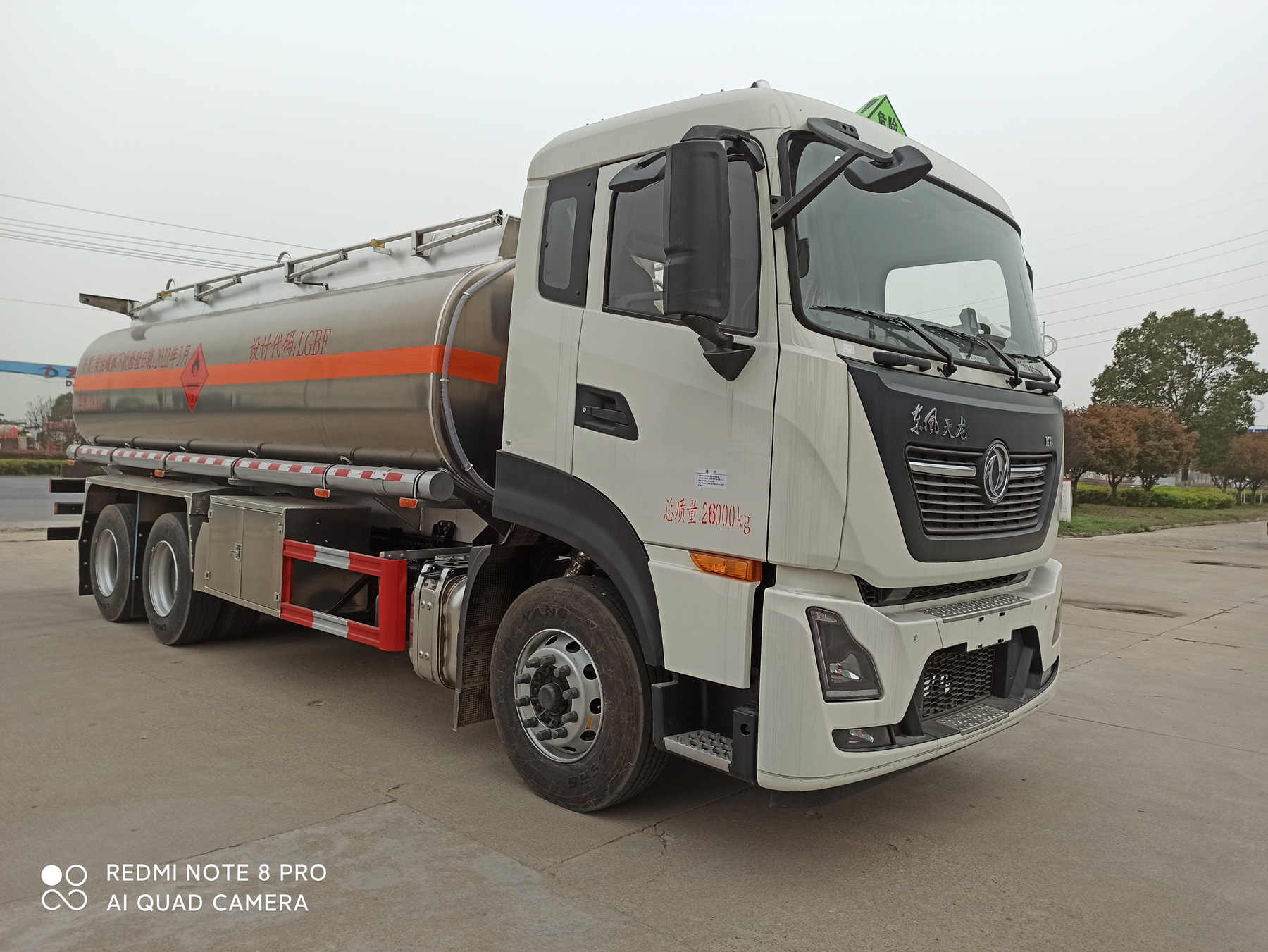 ������DLQ5261GYYDL6���X�Ͻ��\(y��n)��܇