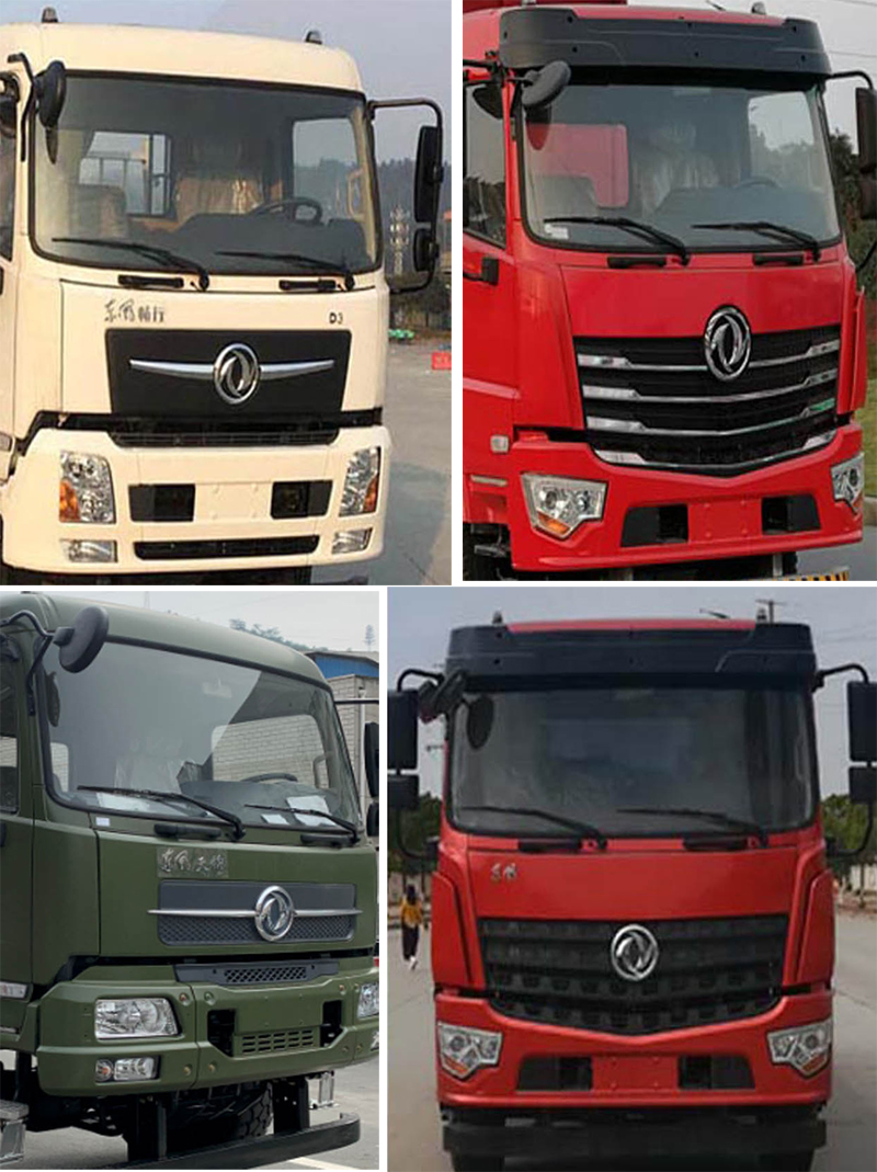 ��(r��n)֪����SCS5160JSQEQ6���S܇�����\(y��n)ݔ܇