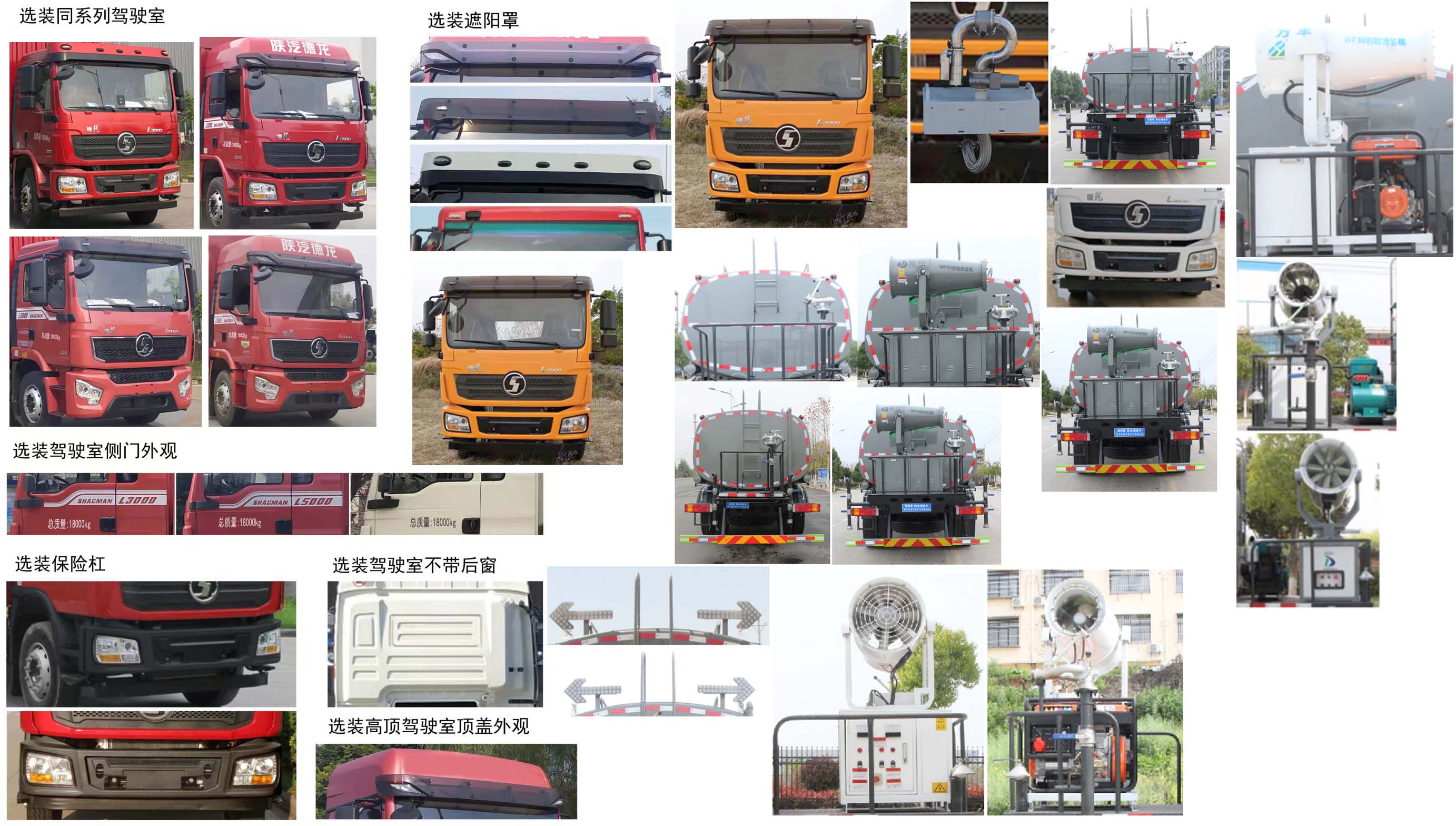 ���12����ˮ܇-��ˮ܇-���12����ˮ܇�aƷ����(sh��)�r���r-����ӯͨ