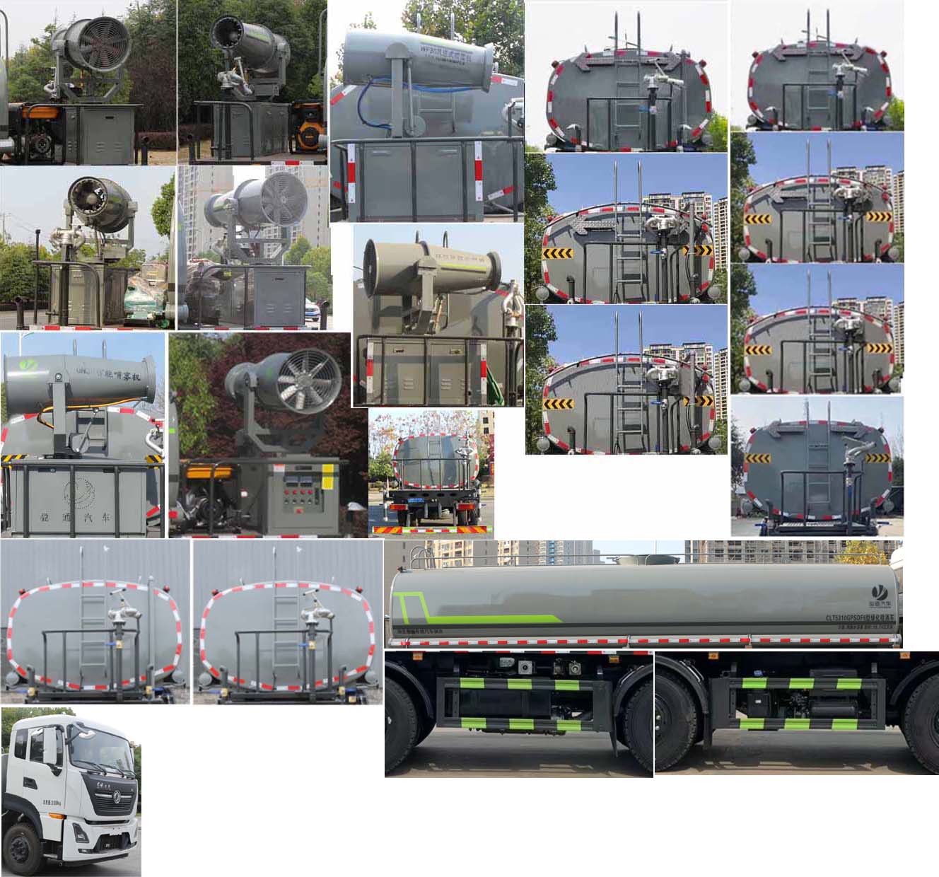 �|�L����25����ˮ܇-�|�L����25������܇�aƷҎ(gu��)����̖��r-����ӯͨ