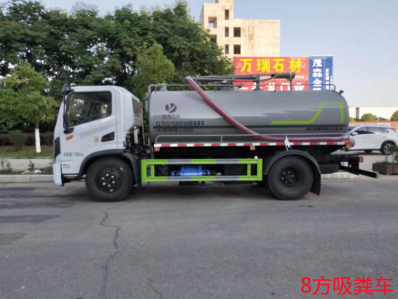 �|�L(f��ng)8-10�����S܇(ch��)-��S܇(ch��)-�S�҃r(ji��)���(b��o)�r(ji��)-����ӯͨ