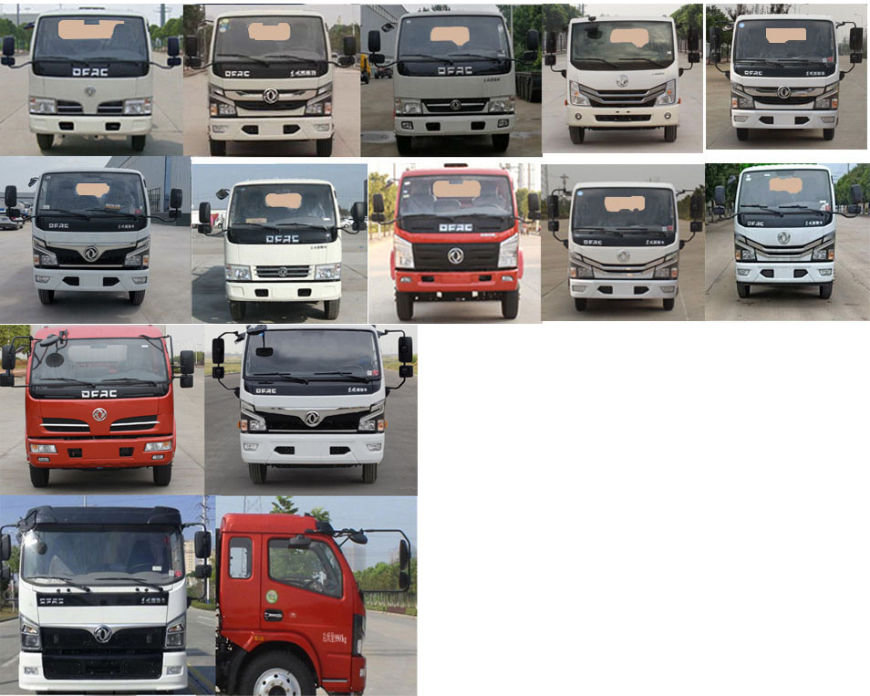 �|�L(f��ng)8����ϴ����܇-8���߉���ϴ�ܵ���ͨ܇-����ӯͨ