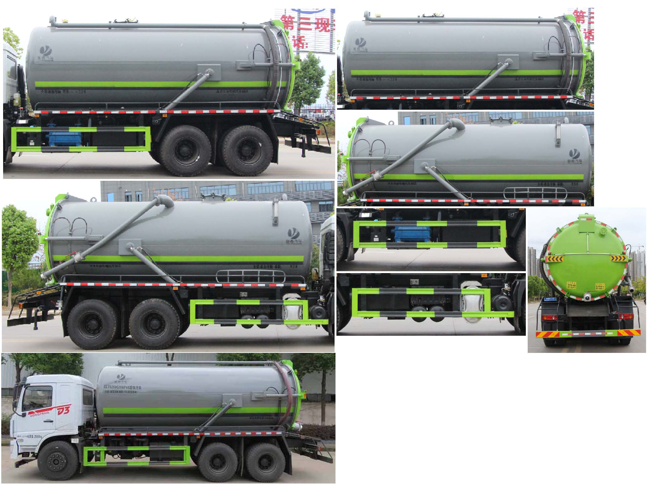 �|�L(f��ng)����18������܇-18������܇�S�҃r(ji��)���(b��o)�r(ji��)�a(ch��n)Ʒ����-����ӯͨ