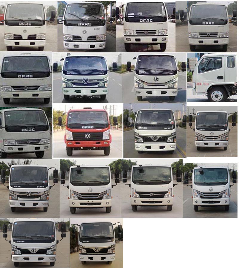 �|�L(f��ng)����5����ϴ����܇(ch��)-5���߉��ܵ���ͨ܇(ch��)-����ӯͨ