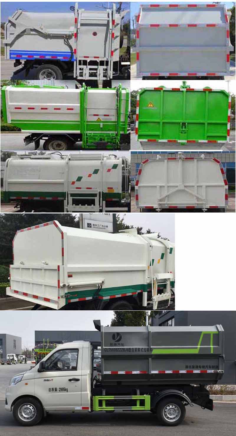 CLT5030ZZZBJ6�����bжʽ����܇-�����Ͱ����܇�r���r-����ӯͨ