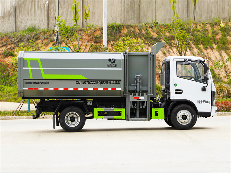 �|�LС��������Ͱ����܇-CLT5075ZZZEQ6�͒�Ͱ����܇���a�S��-����ӯͨ