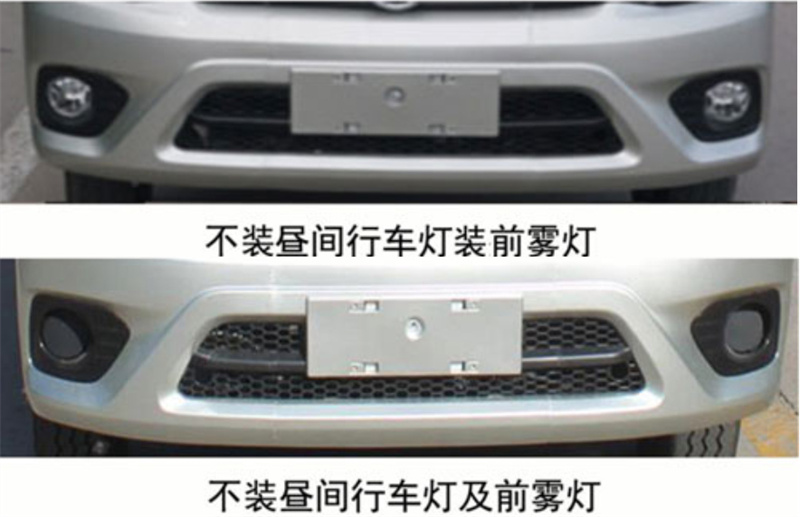 ���＃늄�(d��ng)С�͹�������܇(ch��)-����С������Դ��������܇(ch��)