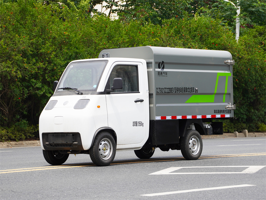 CLT5021ZZZZBBEV�ͼ�늄����bжʽ����܇-��ԽС������Դ����܇