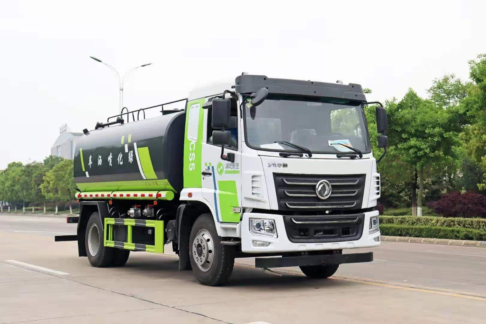 東風華神12噸灑水車